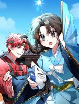 Profile image of 잠뜰