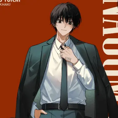 Profile image of 南雲