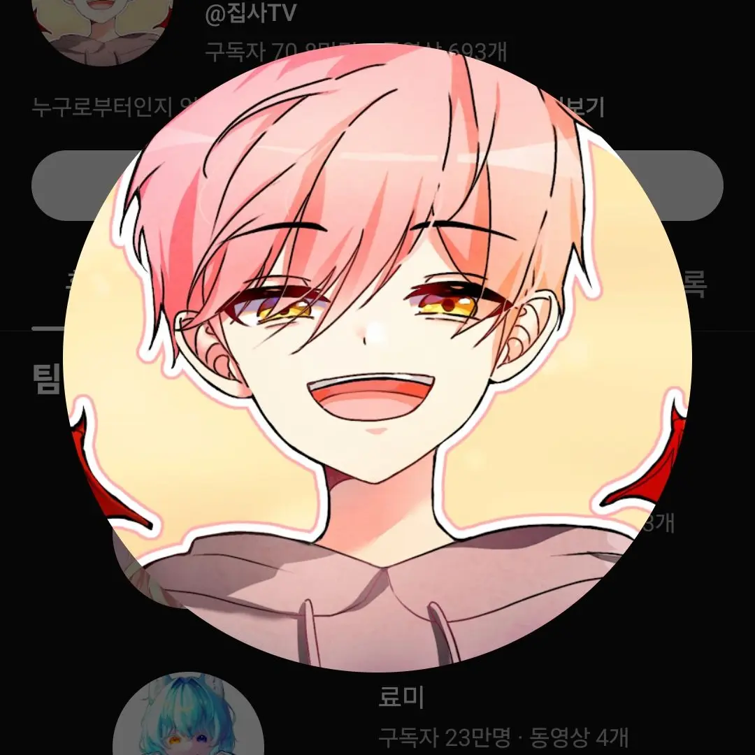 InlandHeron2716의 대저택 마법, 능력 학교