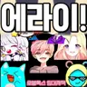 캐릭터 프로필 이미지