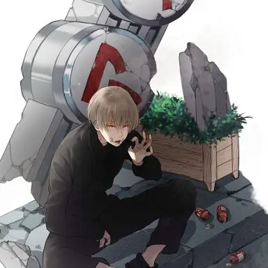 Profile image of Toge Inumaki