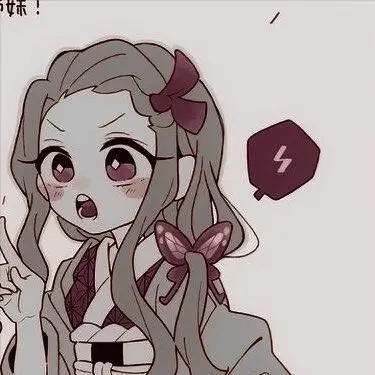 Profile image of 카마도 네즈코