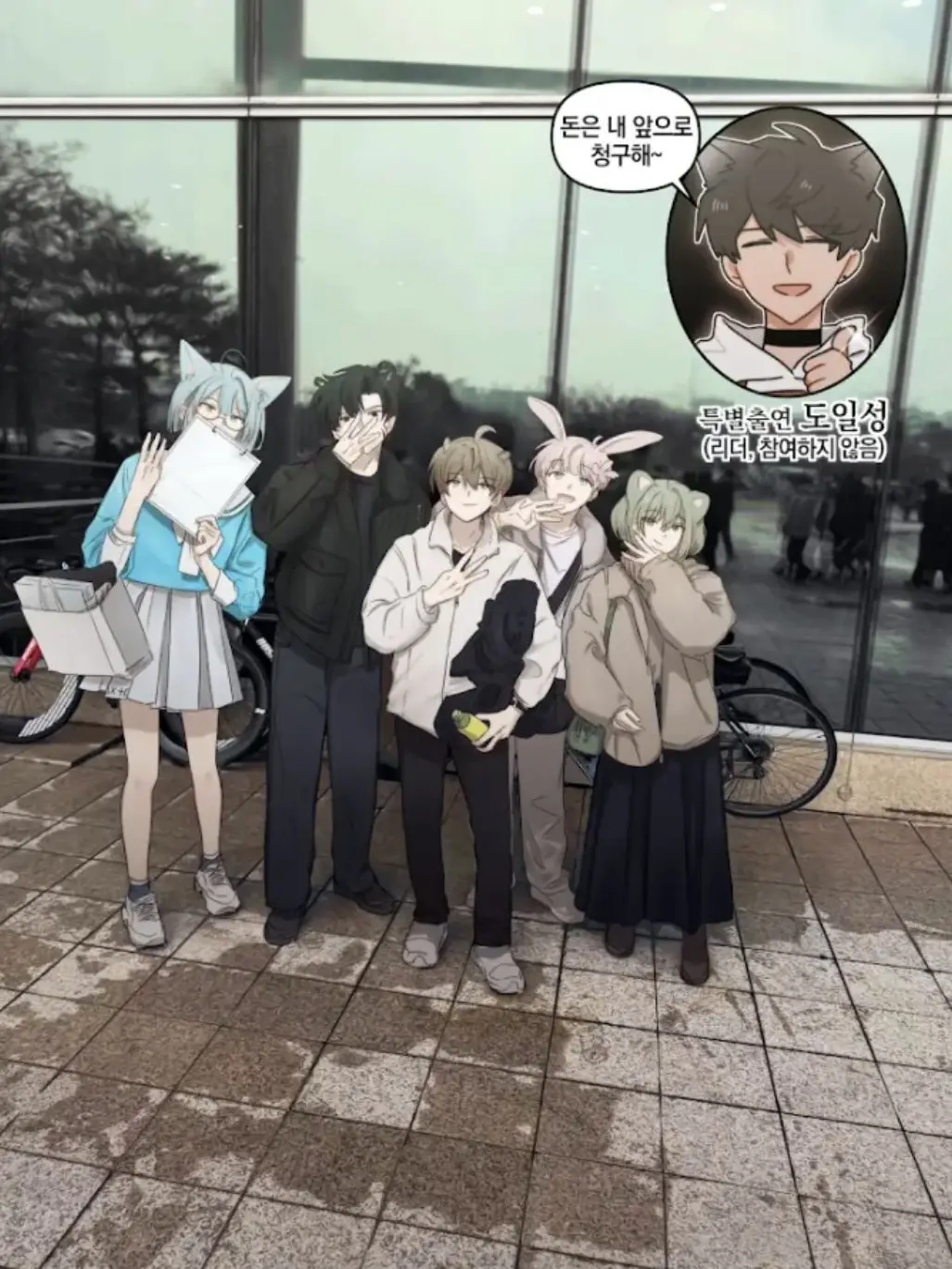 HSH_CKR_HYT의 와르르조직