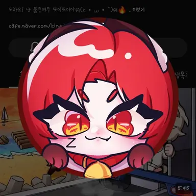 Profile image of 또이또이
