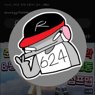 Profile image of 유기사