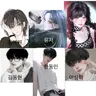 캐릭터 프로필 이미지