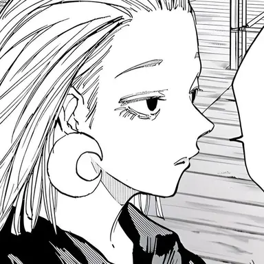 Profile image of 쿠마노미