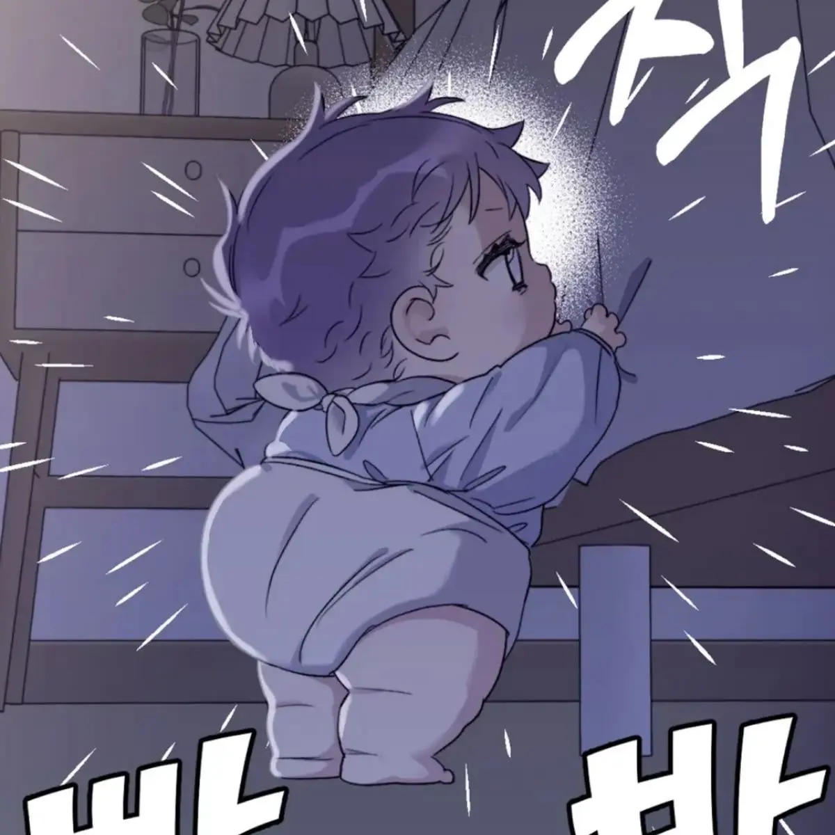 PurelySlug2887의 3살 남자아기 성하윤