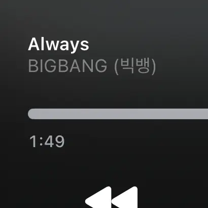 Da2sung.0426의 빅뱅