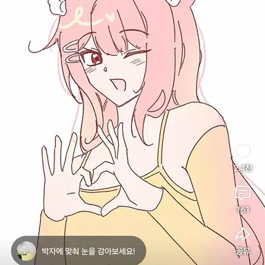 Profile image of 모양몬