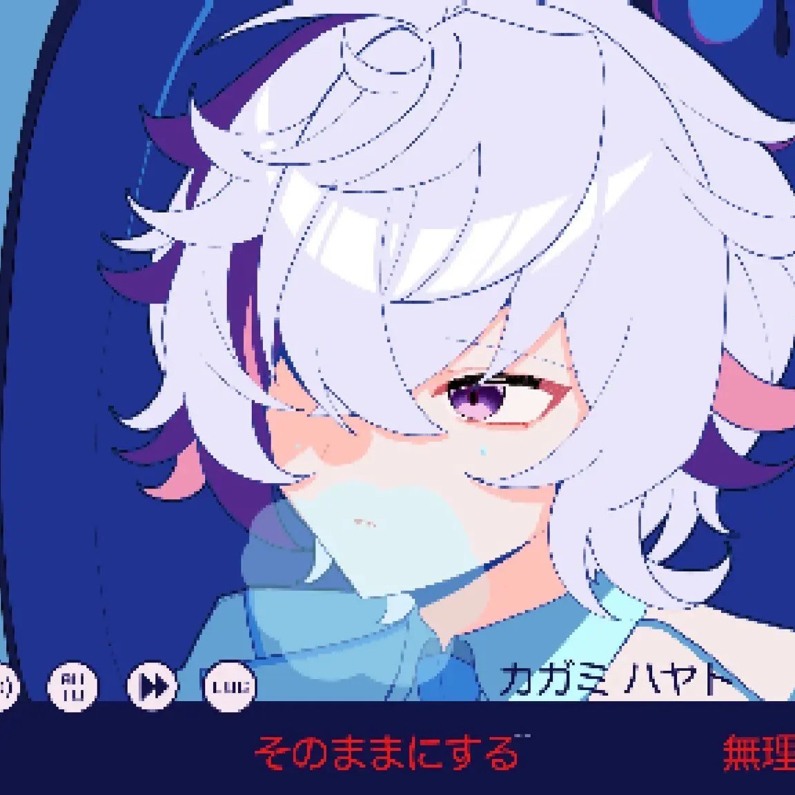 tenki_niji의 氷点下30度の絶望