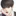 최지성