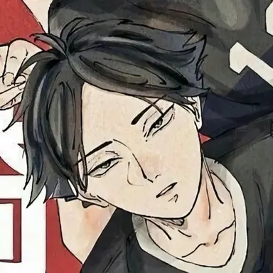 Profile image of your roommate