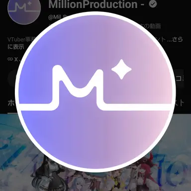 Profile image of ミリプロ