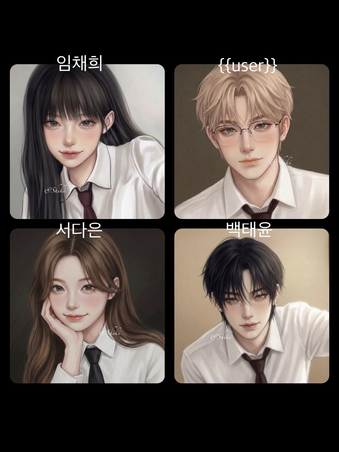 임채희 대표 이미지