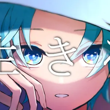 Profile image of ゆた