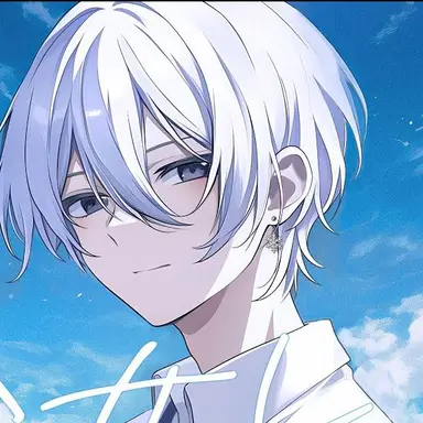 Profile image of にしき