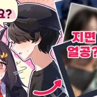 Profile image of 채스터