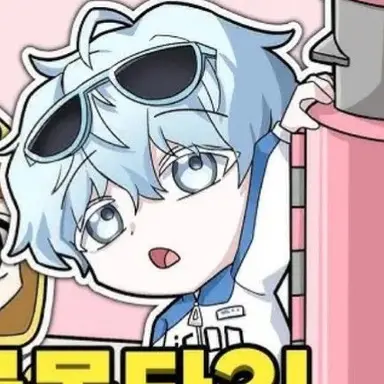 Profile image of 곰숭
