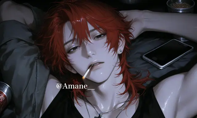 Profile image of Naruse