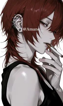 Profile image of Naruse