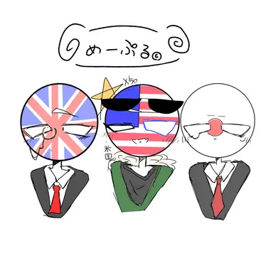 Profile image of カンヒュたち