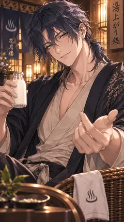 Profile image of Nagito