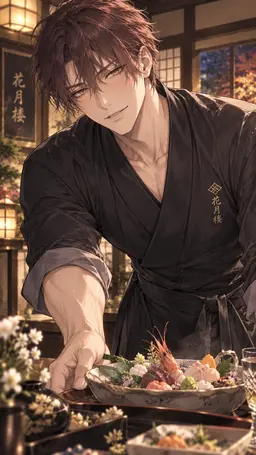 Profile image of Toma