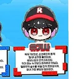 Profile image of 유기사