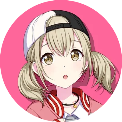 こはね