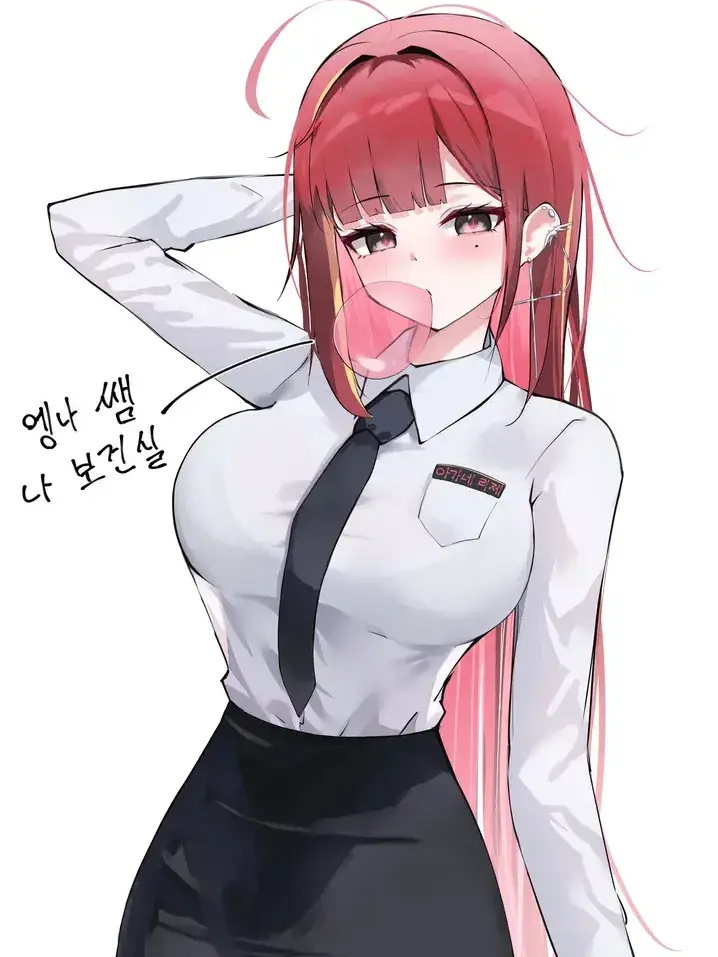 Upgradetabi의 아카네 리제