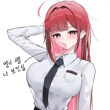 Profile image of 리제