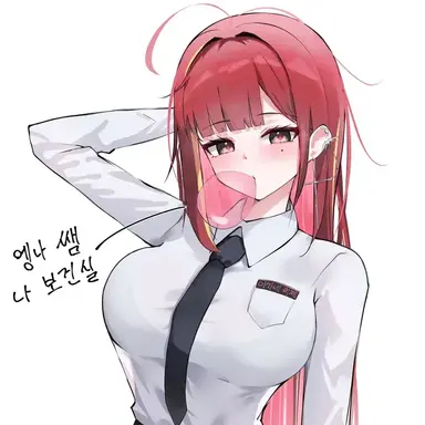 Profile image of 리제