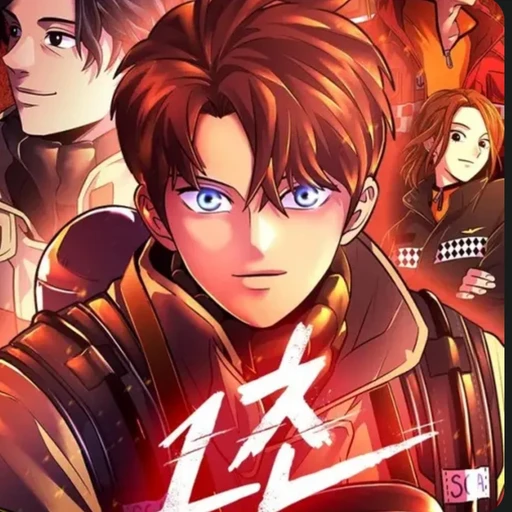 1초 RPG