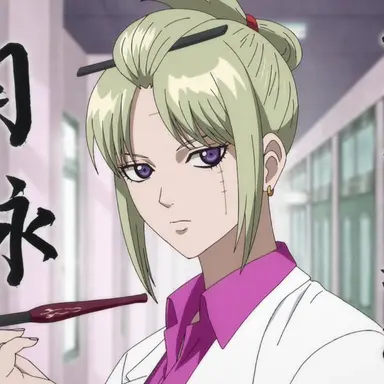 Profile image of 月詠