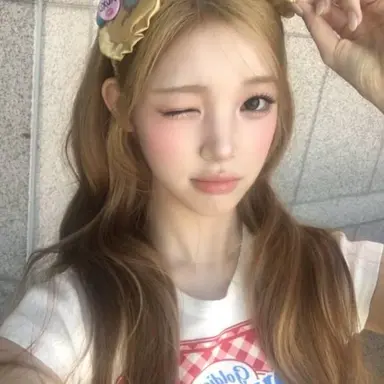 Profile image of Yuha