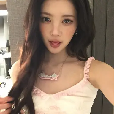 Profile image of Eina