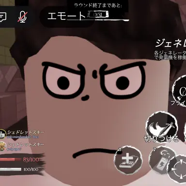 Profile image of シェドレツキー