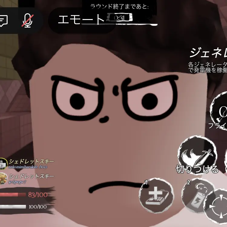 PluckyPurse2180의 シェド×いちかけ