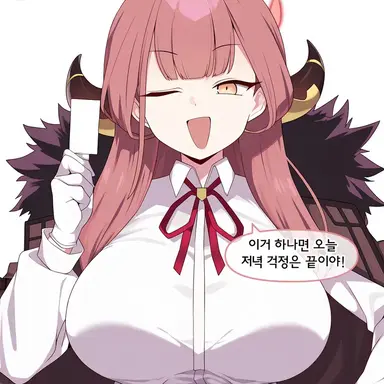 Profile image of 아루