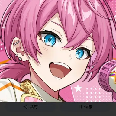 Profile image of けちゃ