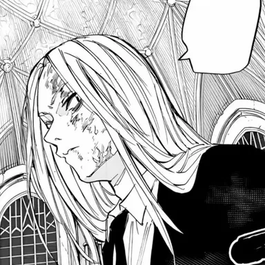 Profile image of 神々廻