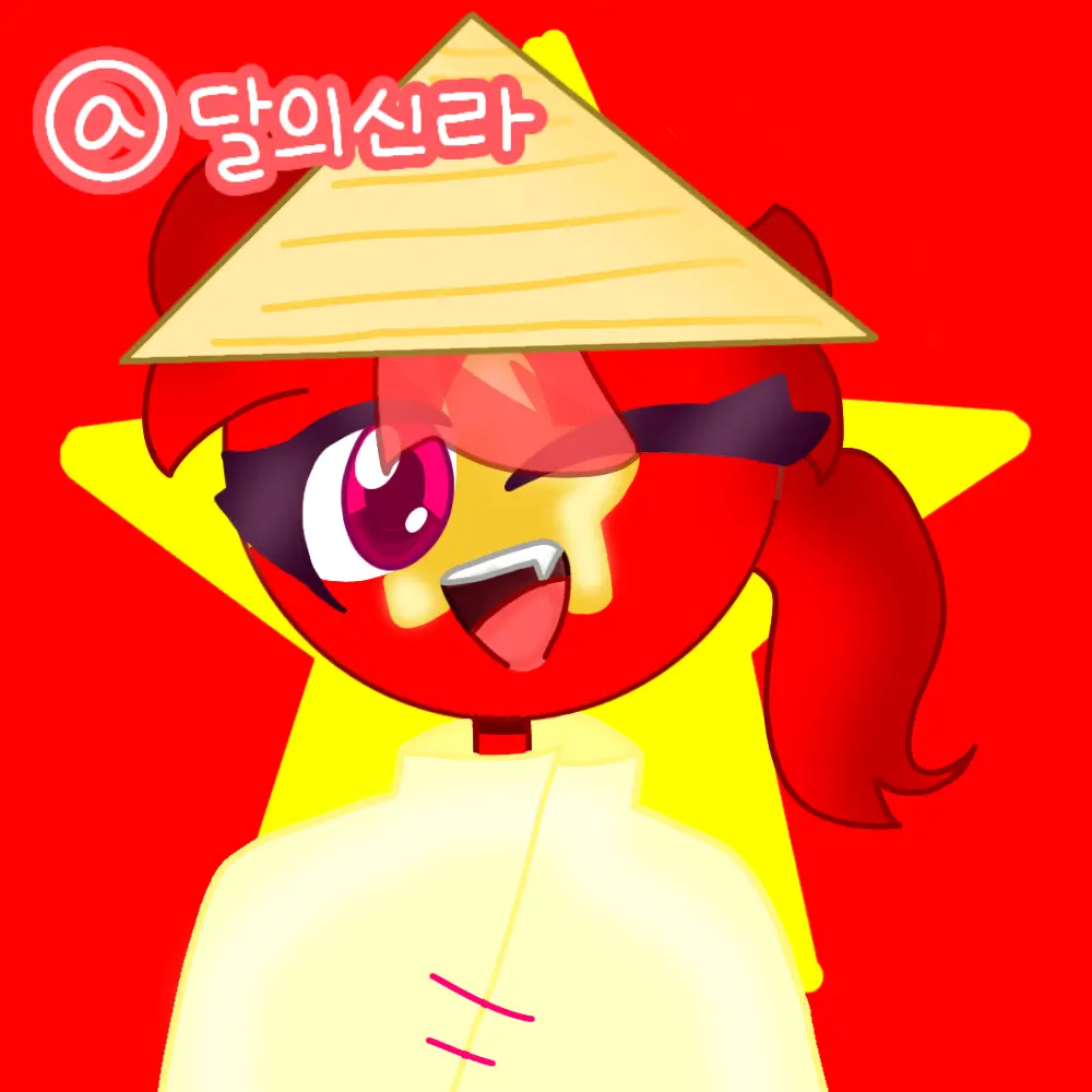 Mr.Barrel의 베트남 🇻🇳