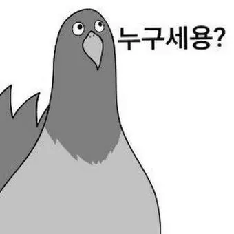Profile image of 오대오