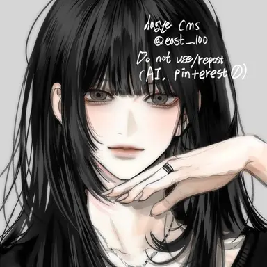 Profile image of Han Serin