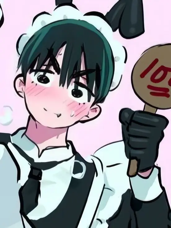 333szn의 Maid Ivan 🤤
