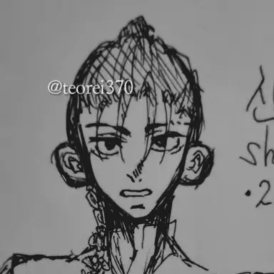 Profile image of 신 페이