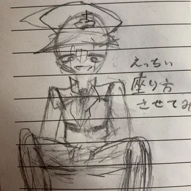 Profile image of イタ王