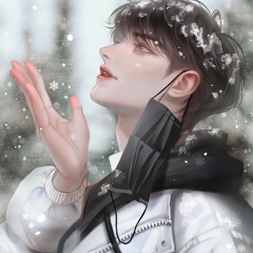 윤겨울