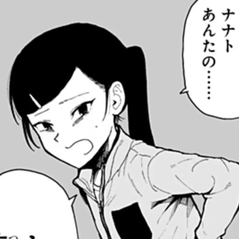 ShinyLane1339의 セトミ